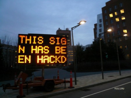 Hacked Sign 1